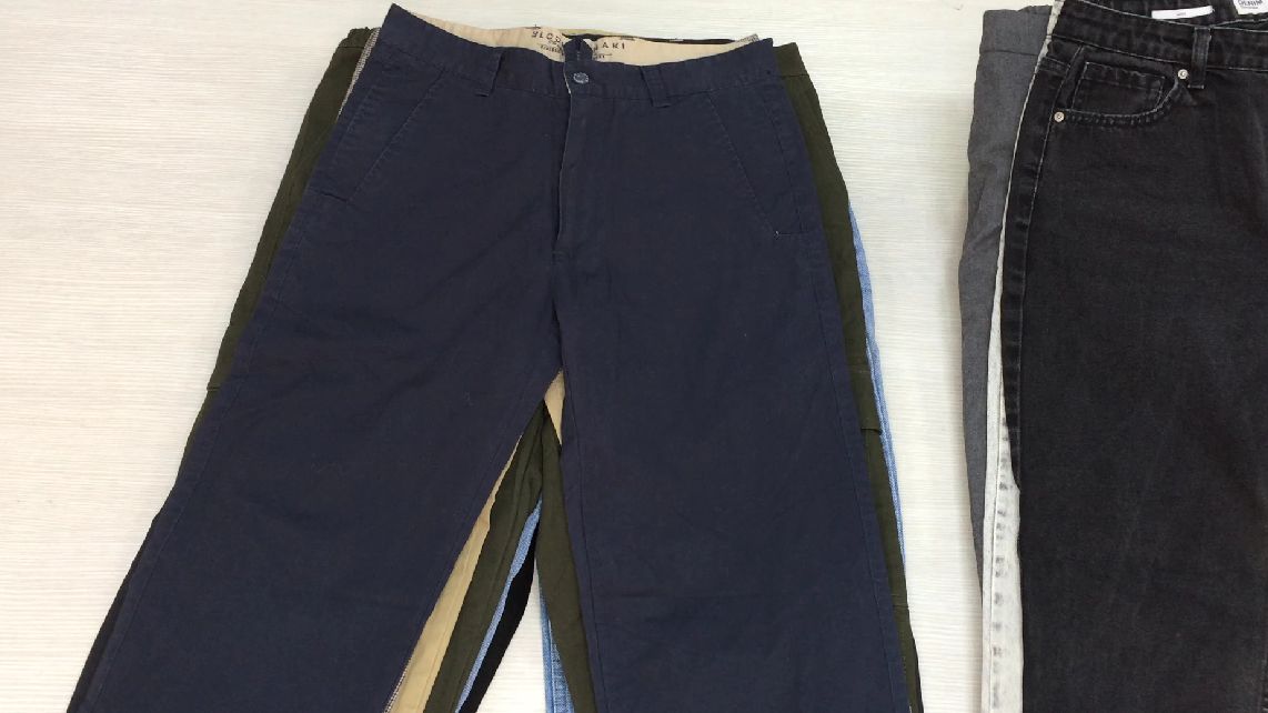 ст7724джинс. Джинсы ж/м крем Англия смотреть онлайн