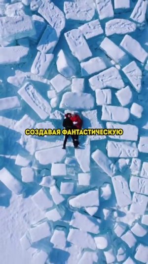 Как Китай строит каждый год целый ледяной город!