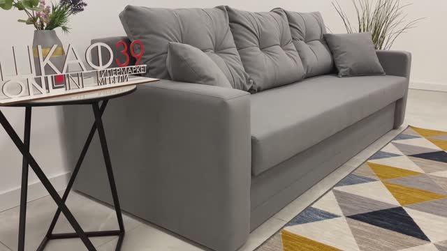 Бенедикт кант диван прямой CONNECT 82 (5 кат) смотреть онлайн