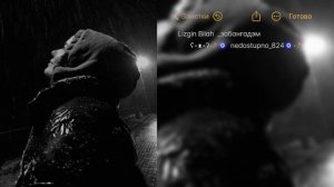 цыганская песня 🎧 ❤️лезгин билаш забангадэм (чикай описание ⬇️