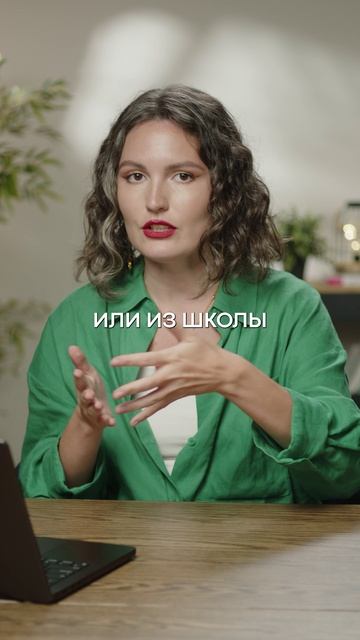 НЕОЧЕВИДНАЯ привычка БОГАТЫХ! #финансоваяграмотность #деньги #психологияденег смотреть онлайн