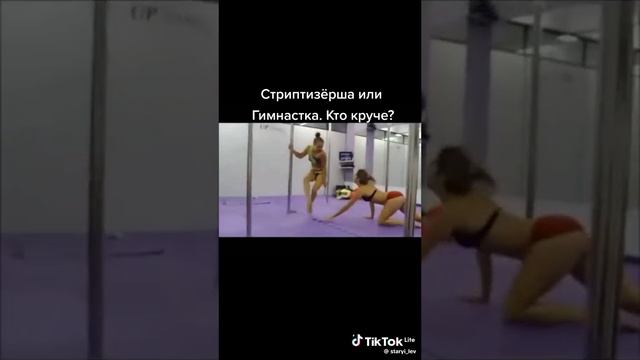 КТО ЛУЧШЕ УМЕЕТ ТАНЦЕВАТЬ смотреть онлайн