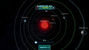 солнечная система