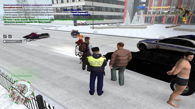 Политический розжиг 3 смотреть онлайн