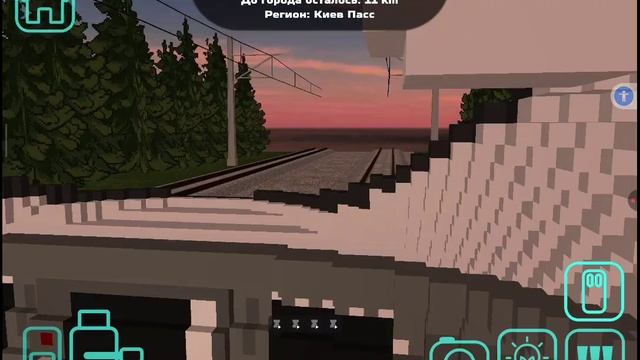 играем в sky rail игру про поезда смотреть онлайн