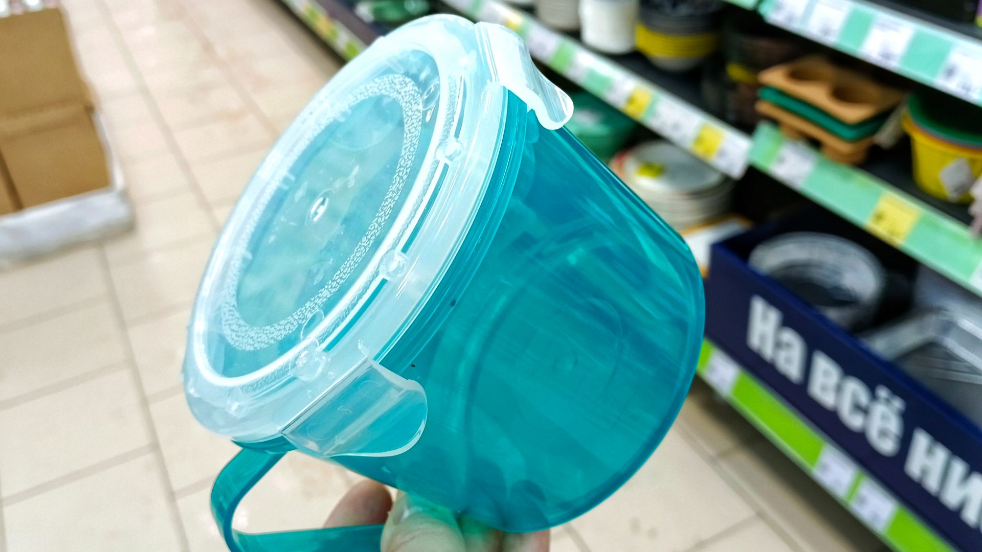 ✅ФИКС ПРАЙС☕❄️НУЖНЫЕ и ПОЛЕЗНЫЕ ТОВАРЫ✅январь 2026 смотреть онлайн