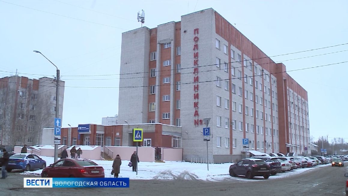 Больше 8000 случаев ОРВИ зарегистрировали в Вологодской области за неделю смотреть онлайн