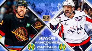 Ванкувер - Вашингтон | НХЛ | 22.01.2026 | Прямая трансляция | xG