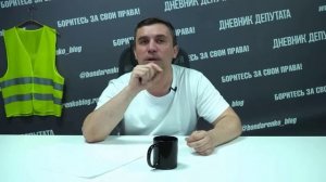 Детище Шойгу продолжает жить по согласно заложенным в него установкам