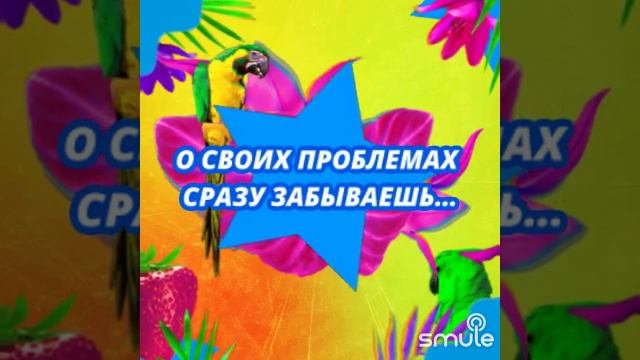 Я пришла за счастьем смотреть онлайн