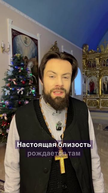 ☦️Когда ЧУВСТВА остывают — что делать❓🙏🙏🙏 смотреть онлайн