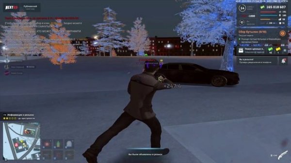 Сифон Рублевский