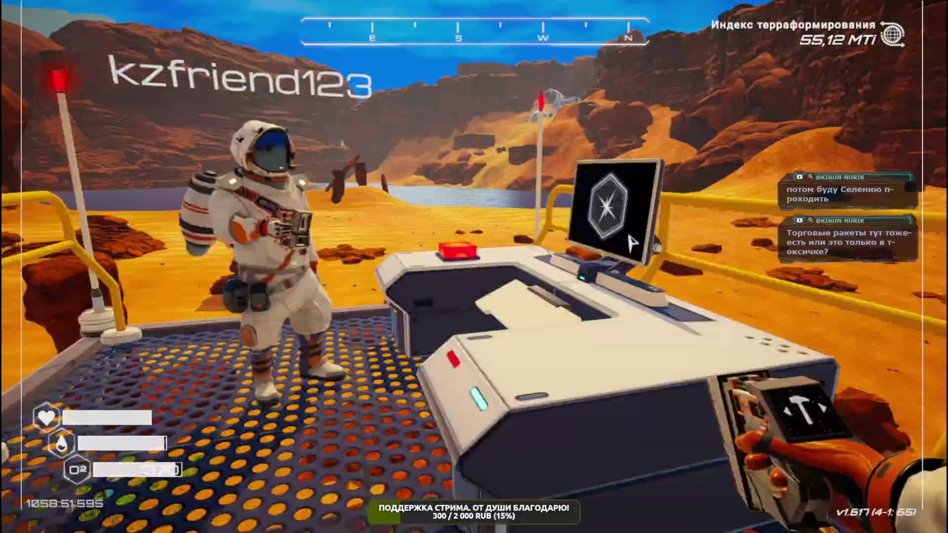 The Planet Crafter. Обустраиваем планетку под себя. смотреть онлайн