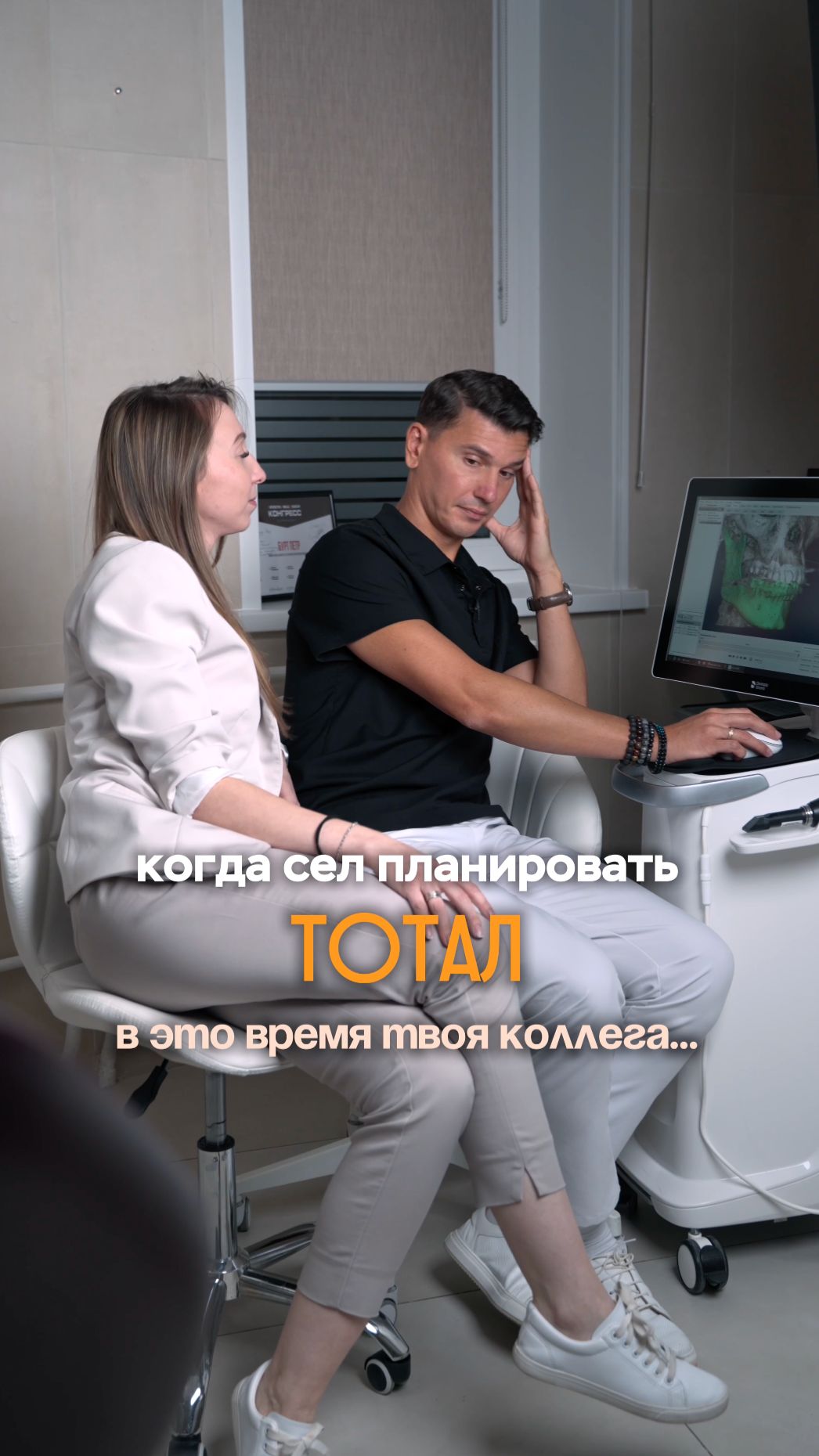 А Помнишь Я Когда После Вчера