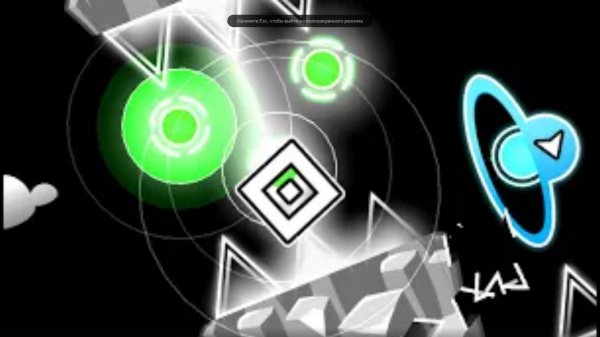 MPS showcase (demon)