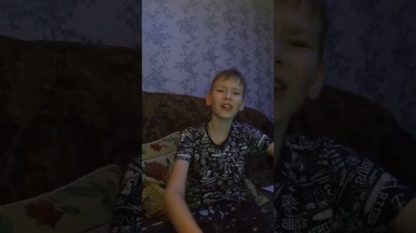 Первая трансляция от Artem Star!