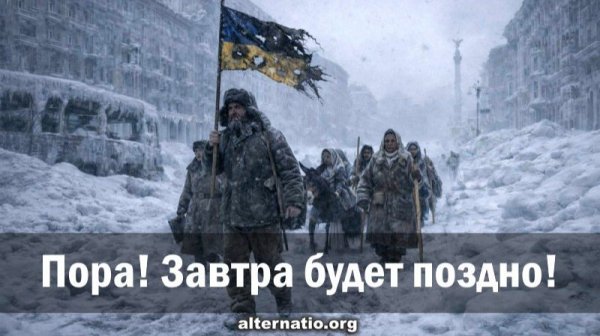 Андрей Ваджра. Почему на Украине больше не будет света и тепла (20.01.2026.)