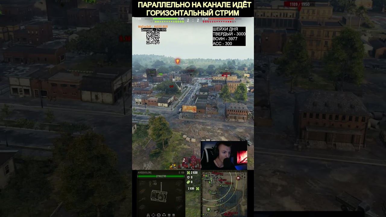 ИМБА смотреть онлайн