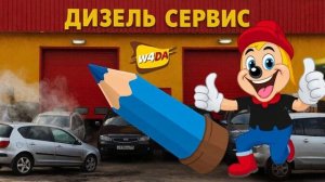 Почему мошенники боятся Кайфудина? Узнай secrets!