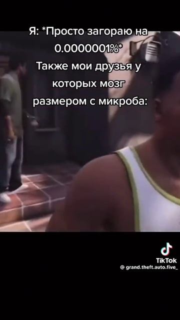 1000005004.mp4 смотреть онлайн