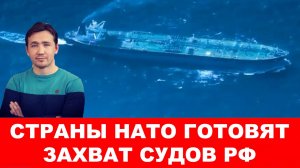 ТРАМП УНИЗИЛ ЗЕЛЕНСКОГО В ДАВОСЕ / ДМИТРИЙ ВАСИЛЕЦ. новости сводки