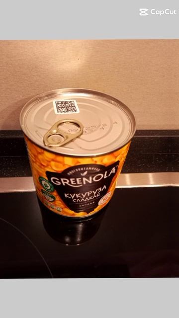 Салат с крабовыми палочками😋