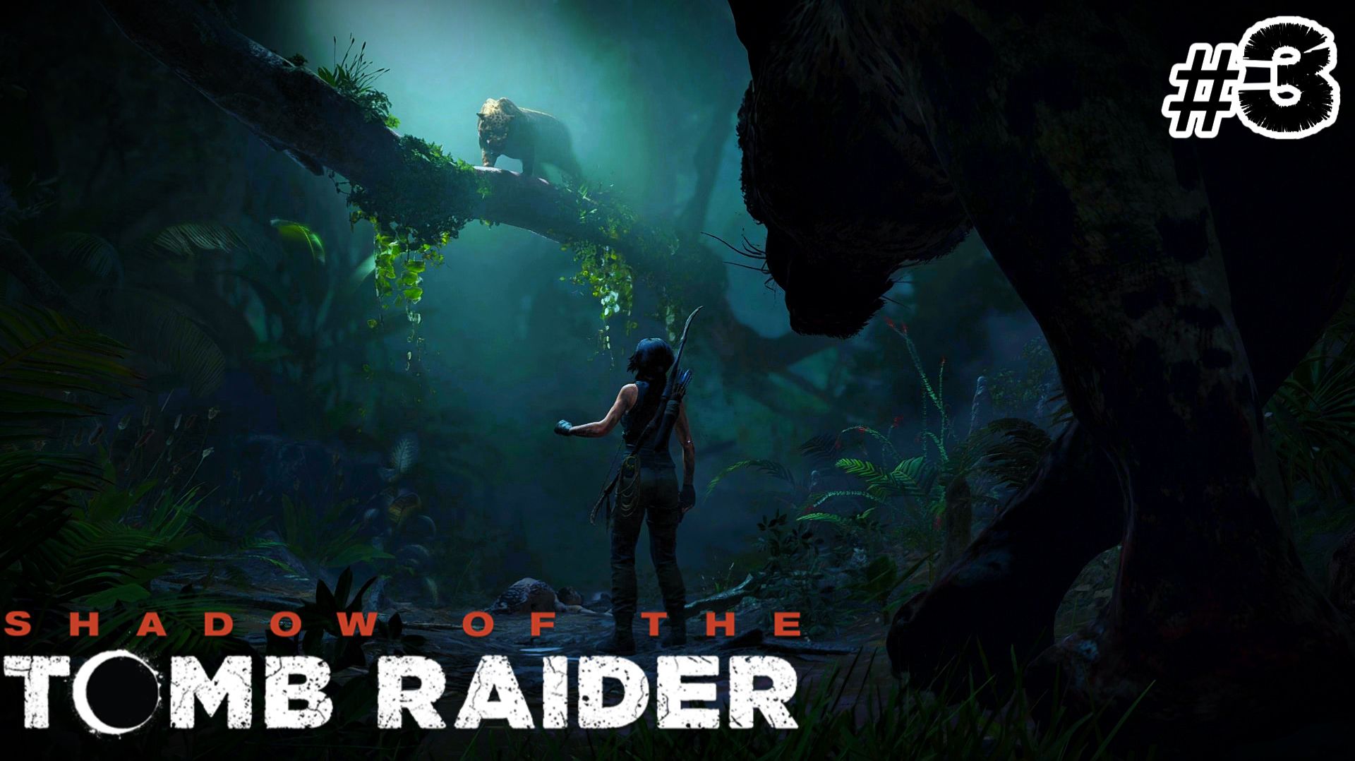 Shadow Of Thr Tomb Raider #3 КИС КИС БОЛЬШАЯ КИСА!!!