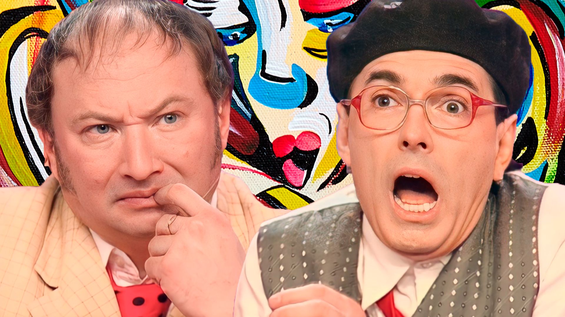 Юмористическая программа "2 весёлых Гуся" [Часть 8] - Геннадий Ветров, Юрий Гальцев смотреть онлайн