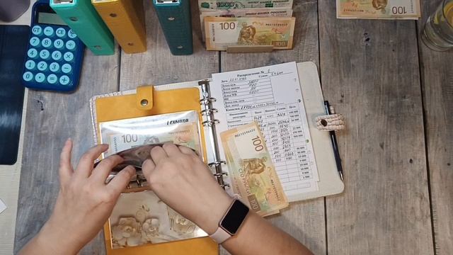 Первое распределение 2026 года. 22.01.2026 смотреть онлайн