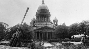 Блокада Ленинграда