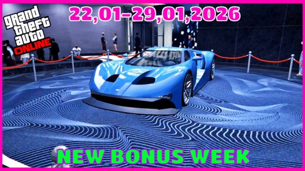 GTA V ONLINE NEW BONUS WEEK FARM AT AN AUTO REPAIR SHOP НОВАЯ БОНУСНАЯ НЕДЕЛЯ ГТА ОНЛАЙН #418