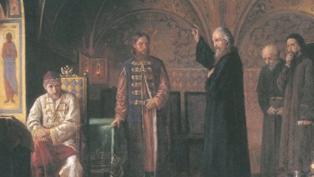 Святитель Филипп, митрополит Московский. смотреть онлайн