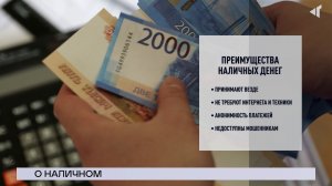 НОВОСТИ СЕВЕРНОГО ГОРОДА, 22.01.2026