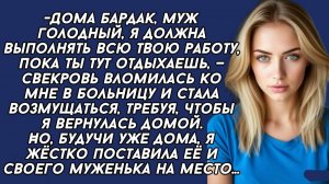 Истории из жизни|Свекровь ворвалась|Аудио рассказы|Аудиокниги слушать онлайн|Жизненные истории