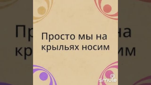 Не бродяги,не пропойцы смотреть онлайн