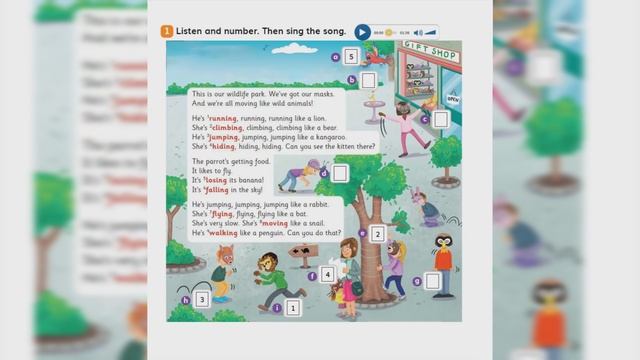 2Pbn1p60проверка