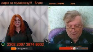 Пока такие есть, ничего не изменится.💣💥💥