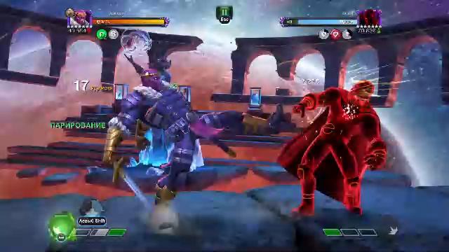 МБЧ смотреть онлайн