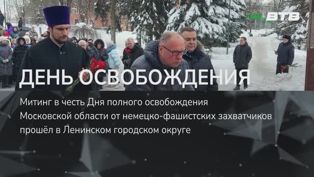 ДЕНЬ ОСВОБОЖДЕНИЯ смотреть онлайн