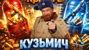 Немного капсул