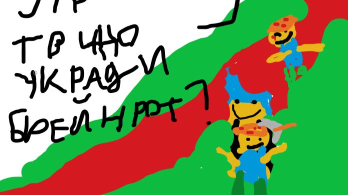 нашел похожую игру на укради брейнрот!!!