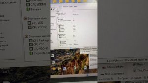 ASUs Vivobook 17X штрих 1750