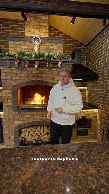 Признавайтесь... смотреть онлайн