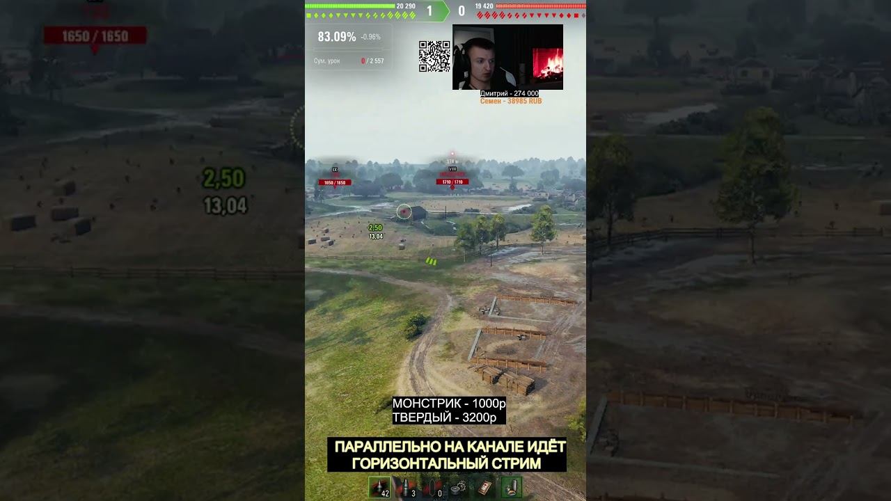 Имба позиция #shorts #миртанков смотреть онлайн