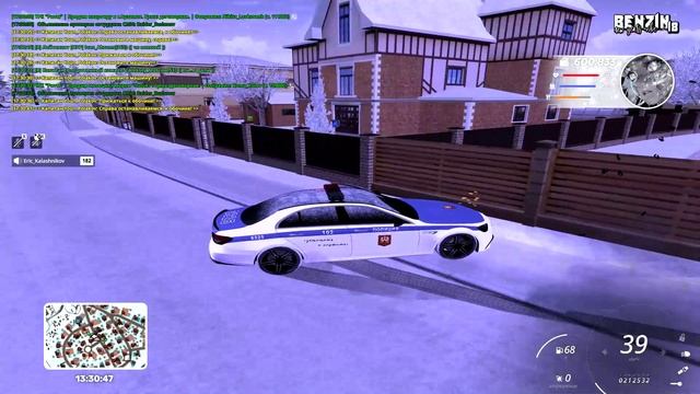 150р смотреть онлайн