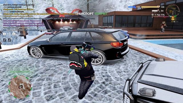 Grand Theft Auto San Andreas 2026.01.22 - 17.12.36.02.DVR - Trim смотреть онлайн