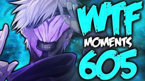 Dota 2 WTF Moments 605