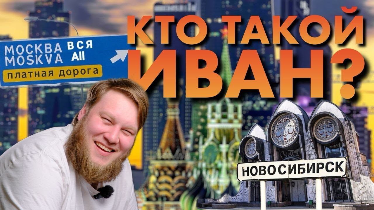 Мой путь ОТ ПЕРВОЙ ЛОДКИ ДО СВОЕГО БИЗНЕСА смотреть онлайн
