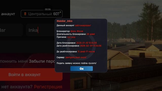 XRecorder_20260122_01