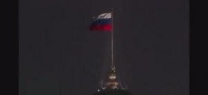 Куранты и гимн России наступление нового 2026 года.Наоборот